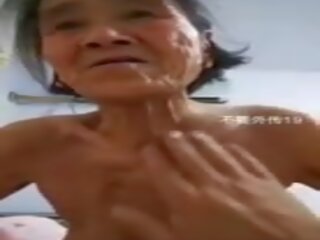 Китайски бабичка: китайски подвижен порно видео 7б