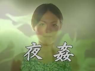 Ιαπωνικό ώριμος/η: ελεύθερα μαμά πορνό βίντεο 2f